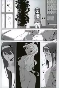 (C90) [Xpanda (zasha)] SANKAKU Crazy (THE IDOLM@STER)