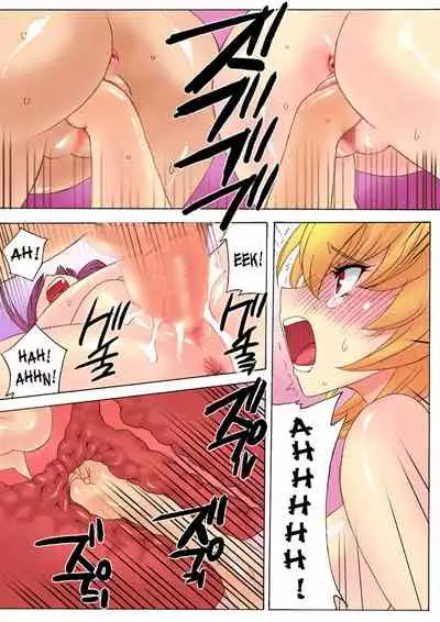 [THE SATURN (Qoopie)] Botepuri Kanda Family 1~5+EX[English] [Decensored]