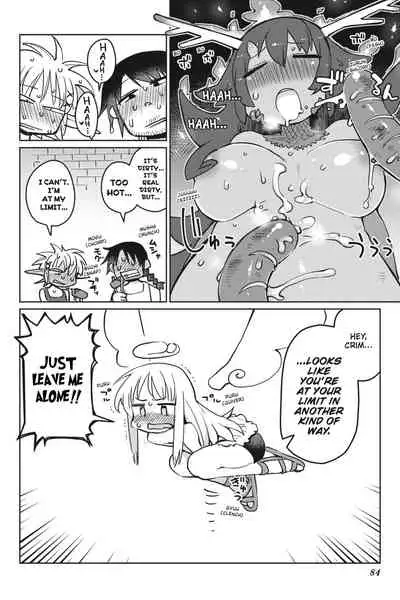 [Amahara Teikoku(Amahara)] [masha] Interspecies Reviewers - Volume 1 [English] [Digital]