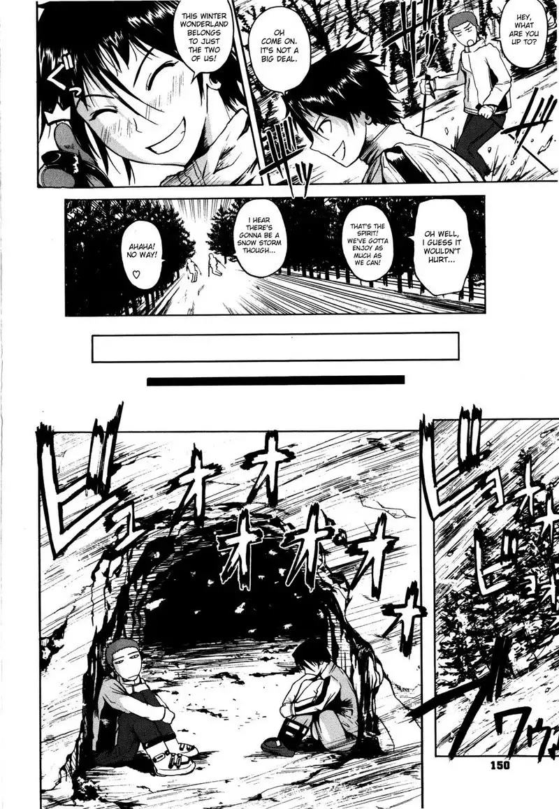 Chu Berozu7 - Hot Snow Storm