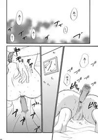 [Studio Dimple (Tsumugi Kyuuta)] Bishounen Kinbaku Nisshi Soushuuhen 1 [Digital]