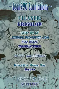 (Yarou Fes 2015) [Neyukidou (Takaku Nozomu)] Komeya Tachibana Koushirou no Kanyuu Katsudou | Rice Shop Tachibana Koushirou's Invitational Activity [English] {Leon990 Scanlations}