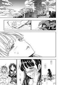 [Erect Sawaru] Pandra -Shiroki Yokubou Kuro no Kibou- II [Digital]