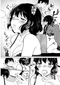 [Miyabe Kiwi] Eat In! (COMIC HOTMILK 2019-04) [English] {NecroManCr} [Digital]