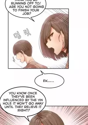 Hahri’s Lumpy Boardhouse Ch.10/32 Ongoing