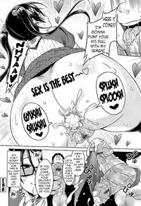 [Sanagi Torajirou] Cast Aoi [English] {doujin-moe.us, Fuke, LWB, Psyburn21}