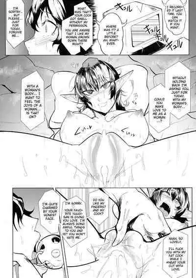 Bokkin Mukashibanashi - Oni to Tengu no Futanari Gassen