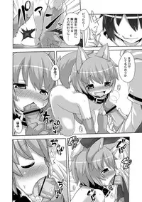 [Anthology] PLUM FE Vol. 5 [Digital]