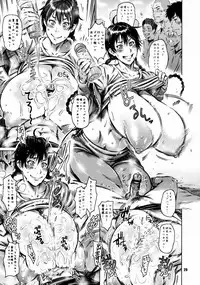 (COMIC1☆4) [TETRODOTOXIN (Nise Kurosaki, ST.retcher)] Hanai to Tajima no Sakuban no Okazubanashi (Ookiku Furikabutte)