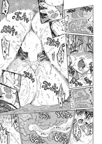 [Amazake Hatosyo-ten (Yoshu Ohepe)] Sweet Popcorn Soushuuhen 2 (Ane Doki) [Digital]