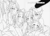 (C72) [Digital Accel Works (Inazuma)] Komachi 100 Shiki (Yes! Precure 5) [English] [Tigerhorse23]