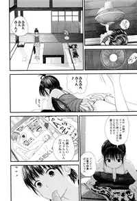 Comic JSCK Vol.6 2016-09