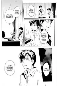 (C78) [WORLD BOX, Bon's (Yuu, Sumeragi Sora)] 2-nen to 8-kagetsu no Kiseki | A Journey of 2 Years and 8 Months (Durarara!!) [English] [ebil_trio]