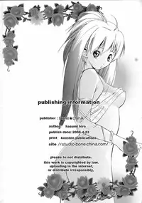 (SC31) [Bone★chinA (Chuuni no Keroyon, Hasumi Hiro)] MISA NOTE (Death Note) [English] {doujin-moe.com}