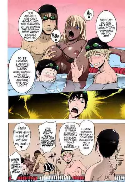 [Kon-Kit] Ningyo ga Pet ni Natta Hi (Bishoujo Kakumei KIWAME Road Vol. 9) [English] [Facedesk] [Decensored] [Colorized]