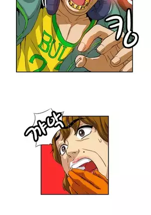 Chauffeur Service Ch.1-30.5