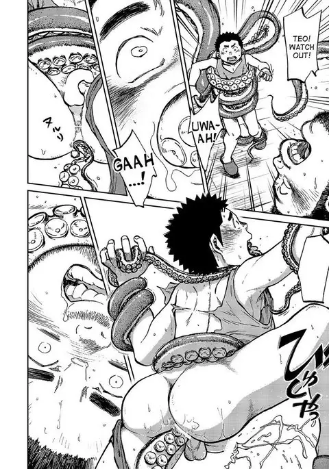 Manga Shounen Zoom Vol. 14