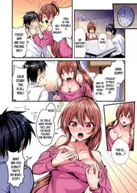 [Suishin Tenra] Irekawatte Dotabata Ecchi! ~Aya-nee no Binkan na Karada ni Ore wa Taerarenai | Switch bodies and have noisy sex! I can't stand Ayanee's sensitive body 1-6 [English] [desudesu]