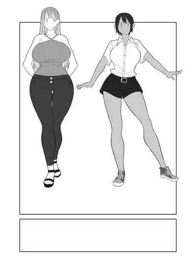 Love Love Sex Ryokou Hon Ippakume - Love Love Sex Travel Book