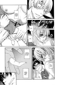 [Amadume Ryuuta] Hajimete no Yoru Hajimete no Asa | First Night, First Morning (Change H Blue) [English] [Vexed Scans]