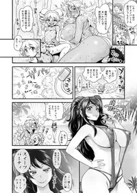 [Tamatsuyada, Satou Kimiatsu] Energy Kyo-ka!! ~Bakunyuu JK. Gachi Zeme Hatsujou Chuu!~ Omata de Nukarete Okuchi de Gokugoku? Yuujou to Fukujuu no Semen Gourmet Match!?