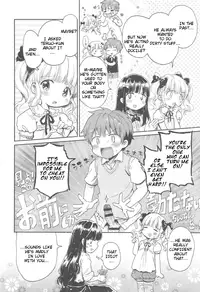 [Ogawa Hidari] Bakappuru+1 | Stupid Couple+1 [English]