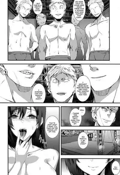 Shoufu Tifa | Whore Tifa