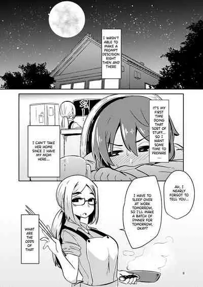 Shokushu Uri no Fiera | Fiera the Tentacle Seller