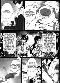 (C84) [Gensyoku Hakoniwa (Kintoki)] Exodus 2 (Ao no Exorcist) [English] {Tigoris Translates} [Ongoing]