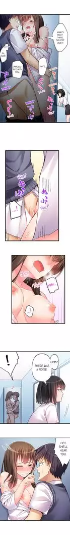 No Panty Booty Workout! Ch. 1 - 15