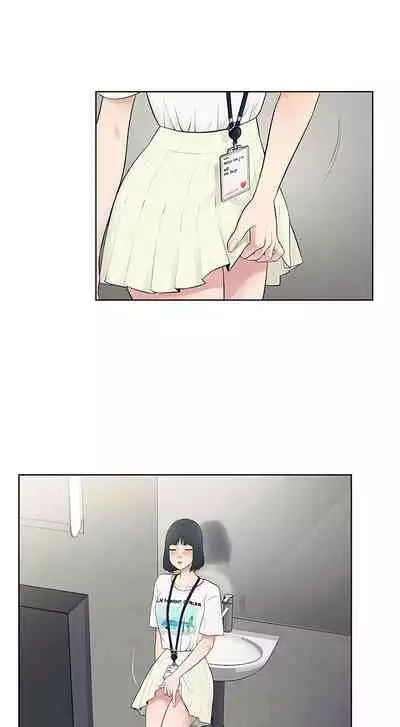 [464, Dolphin] The Stand-up Guy Ch.56/56 [Completed] [English] [Hentai Universe]