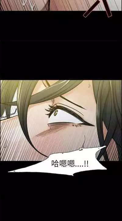 岳母家的刺激生活 1-50