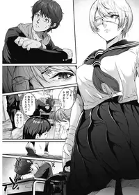 COMIC HOTMILK 2018-06 [Digital]