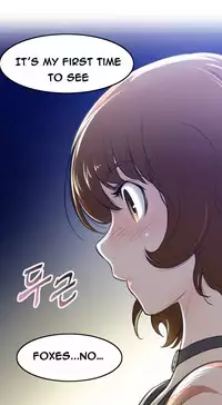 Perfect Half Ch.1-17 (English) (Ongoing)
