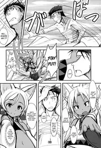 (C84) [Tanmatsu Ijou (BadHanD)] Souko no Tobari [English] [biribiri]