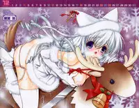 COMIC Papipo 2006-01