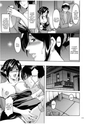 Sennyu Tsuma Satomi Kiroku Ch. 1-10