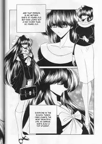 (C59) [Circle Taihei-Tengoku (Horikawa Gorou)] Daisankan [English] [desudesu]