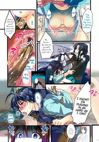 (C82) [ROUTE1 (Taira Tsukune)] Kaijou no Omake Rough Hon Hibiki-san no Ohanashi. | Hibiki's Story (The iDOLM@STER) [English] [PSYN]