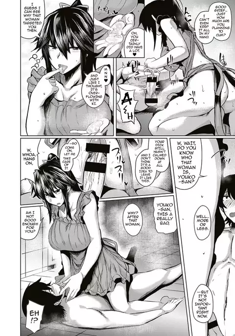 Succubus Panic 1-2 {darknight}