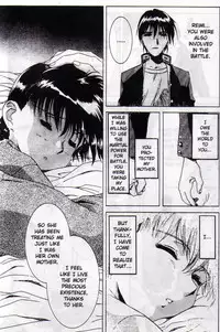 [Koh Kawarajima] Immoral Angel Volume 2: Lemming Apostle [English]