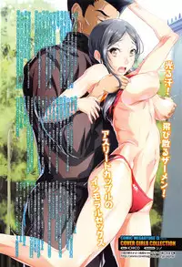 COMIC Megastore Alpha 2016-04