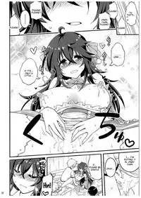 (COMIC1☆10) [Hasemi box (Hasemi Ryo)] Netoge no Yome to Shota no Himitsu Training (Netoge no Yome wa Onnanoko ja Nai to Omotta?) [English] [Tigoris Translates]