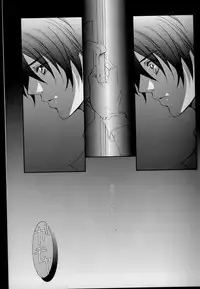 (C68) [Takahashi Kanbanten (Tajima Minato)] Kago no Tori 3 (Tenkuu No Escaflowne)