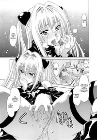 (C79) [Studio Wallaby (Nagisa Minami)] Troublekko ~Yami~ (To LOVE-Ru) [English] {doujin-moe.us}