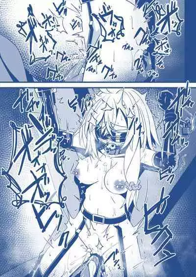 SM LoveHo de Choukyou Sareru Manga: Dorei Sengen Hen