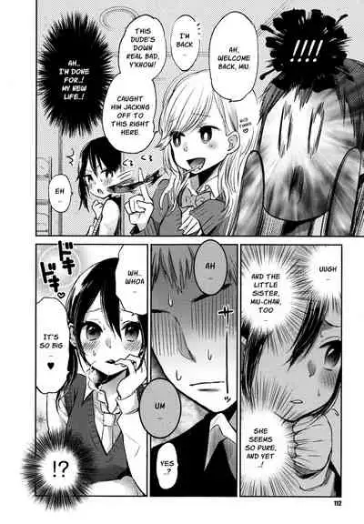 Mokkai Shiyo? | Wanna Do It Again?