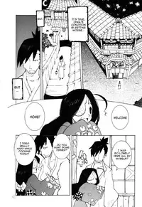 [Dowman Sayman] Saigo no Sei Honnou to Suibaku-sen | The End of Sexual Instinct and the Hydrogen Bomb War [English] [thetsuuyaku]