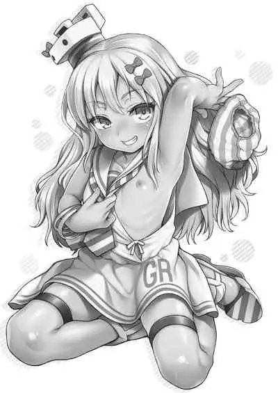 Koakuma Buon Appetito