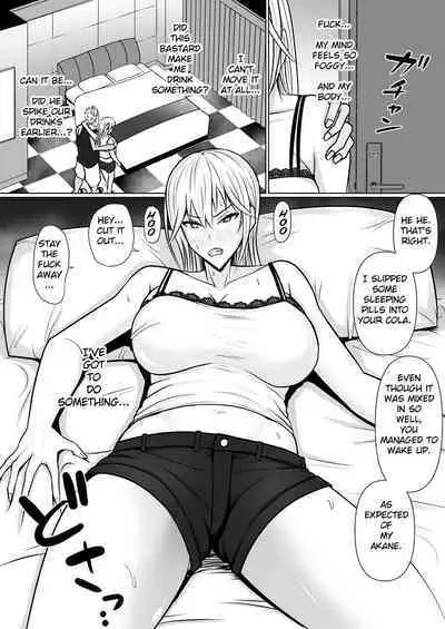 Class no Yankee Joshi ni Hyoui 2 | I Possessed the Class Yankee Girl 2